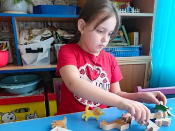 Нажмите, чтобы отредактировать изображение