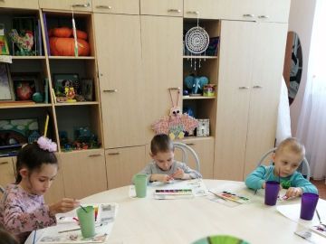 Нажмите, чтобы отредактировать изображение