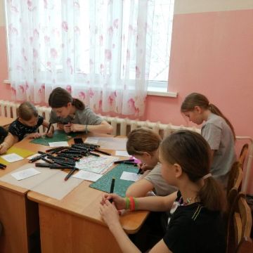 Нажмите, чтобы отредактировать изображение