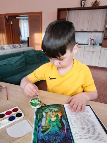 Нажмите, чтобы отредактировать изображение