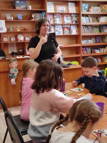 Нажмите, чтобы отредактировать изображение