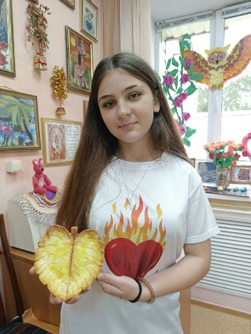 Нажмите, чтобы отредактировать изображение