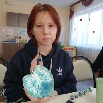 Нажмите, чтобы отредактировать изображение