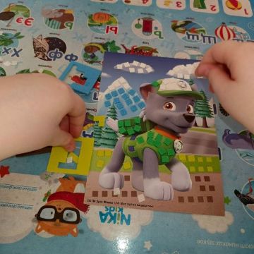 Нажмите, чтобы отредактировать изображение