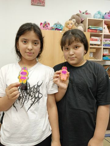 Нажмите, чтобы отредактировать изображение