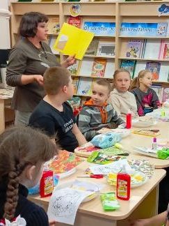 Нажмите, чтобы отредактировать изображение