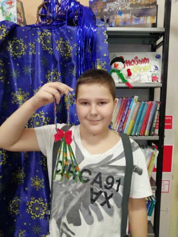 Нажмите, чтобы отредактировать изображение