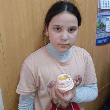 Нажмите, чтобы отредактировать изображение