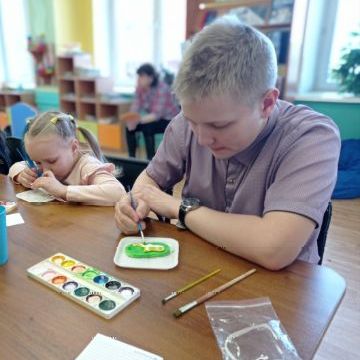 Нажмите, чтобы отредактировать изображение