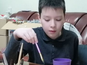 Нажмите, чтобы отредактировать изображение