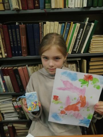 Нажмите, чтобы отредактировать изображение