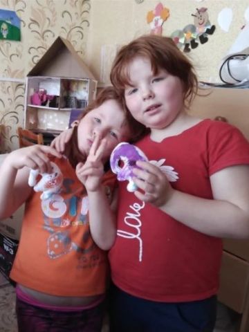 Нажмите, чтобы отредактировать изображение