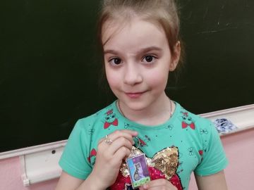 Нажмите, чтобы отредактировать изображение