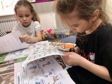 Нажмите, чтобы отредактировать изображение