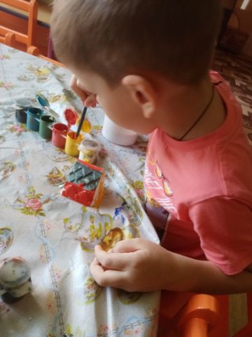 Нажмите, чтобы отредактировать изображение