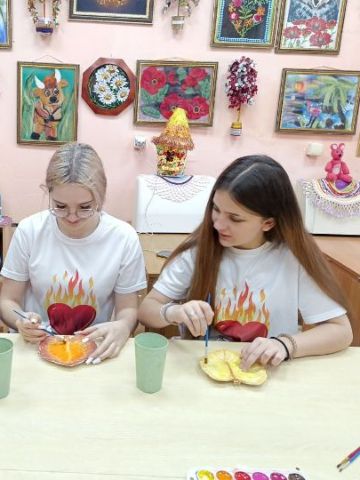 Нажмите, чтобы отредактировать изображение