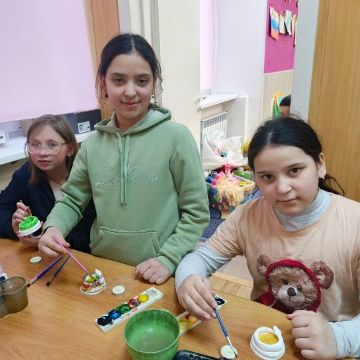 Нажмите, чтобы отредактировать изображение