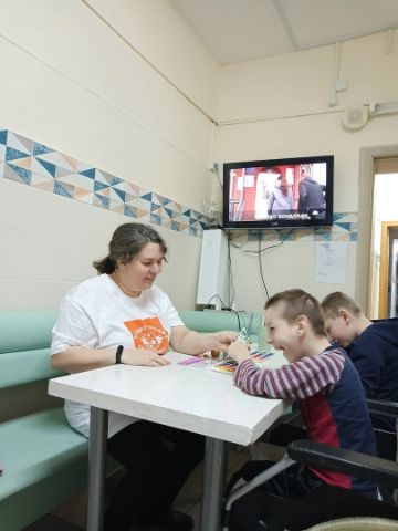 Нажмите, чтобы отредактировать изображение