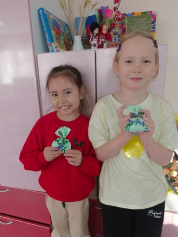 Нажмите, чтобы отредактировать изображение