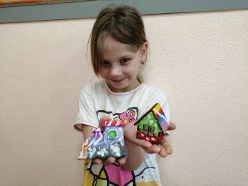 Нажмите, чтобы отредактировать изображение