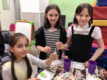 Нажмите, чтобы отредактировать изображение