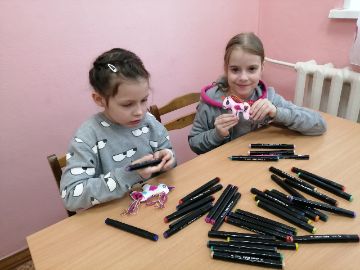 Нажмите, чтобы отредактировать изображение