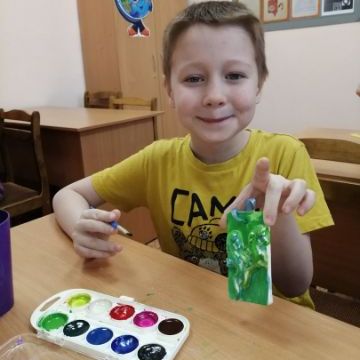 Нажмите, чтобы отредактировать изображение