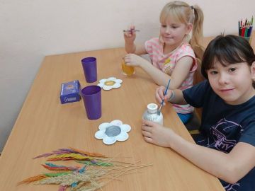 Нажмите, чтобы отредактировать изображение