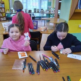 Нажмите, чтобы отредактировать изображение