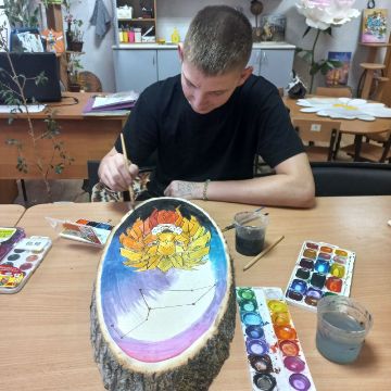 Нажмите, чтобы отредактировать изображение