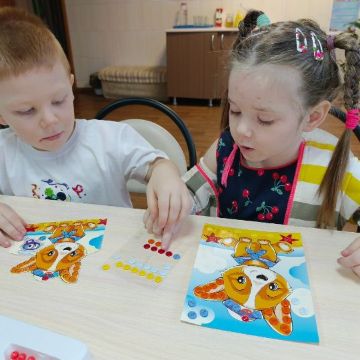 Нажмите, чтобы отредактировать изображение