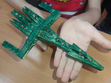 Нажмите, чтобы отредактировать изображение