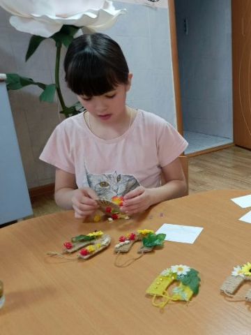 Нажмите, чтобы отредактировать изображение