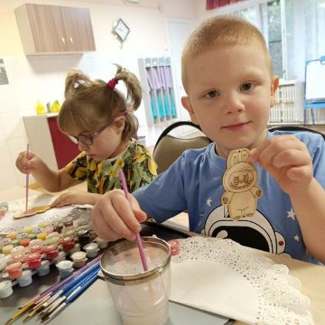 Нажмите, чтобы отредактировать изображение