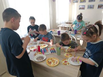 Нажмите, чтобы отредактировать изображение