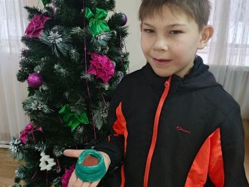 Нажмите, чтобы отредактировать изображение