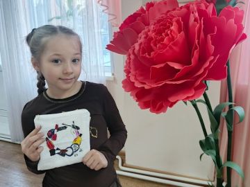 Нажмите, чтобы отредактировать изображение