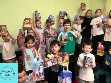 Нажмите, чтобы отредактировать изображение