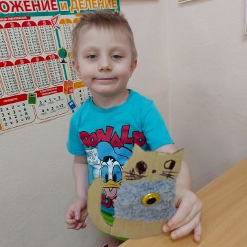 Нажмите, чтобы отредактировать изображение