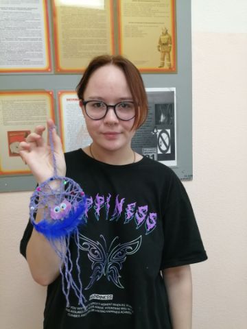 Нажмите, чтобы отредактировать изображение