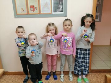 Нажмите, чтобы отредактировать изображение