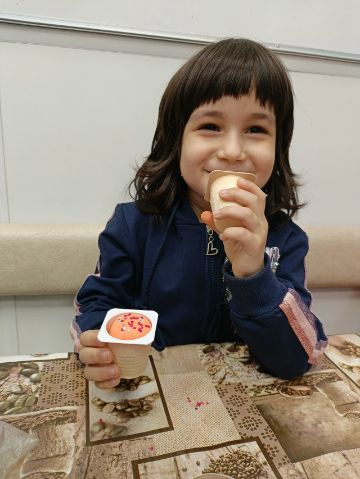 Нажмите, чтобы отредактировать изображение