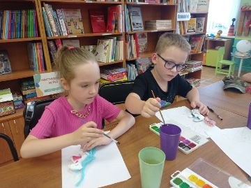 Нажмите, чтобы отредактировать изображение