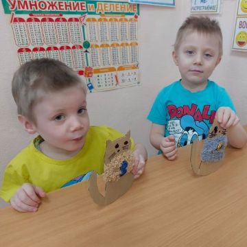 Нажмите, чтобы отредактировать изображение