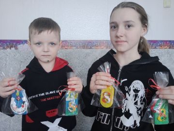 Нажмите, чтобы отредактировать изображение