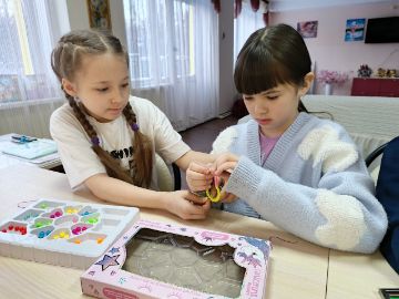 Нажмите, чтобы отредактировать изображение