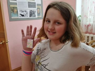 Нажмите, чтобы отредактировать изображение