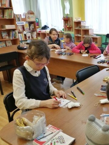 Нажмите, чтобы отредактировать изображение