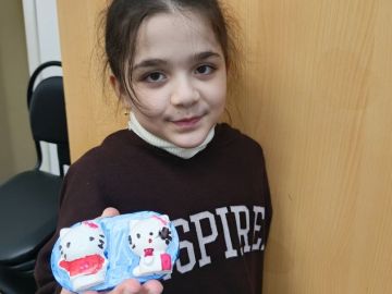 Нажмите, чтобы отредактировать изображение