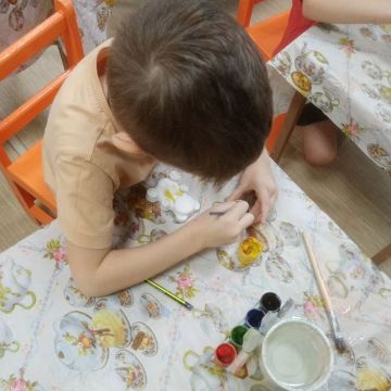 Нажмите, чтобы отредактировать изображение